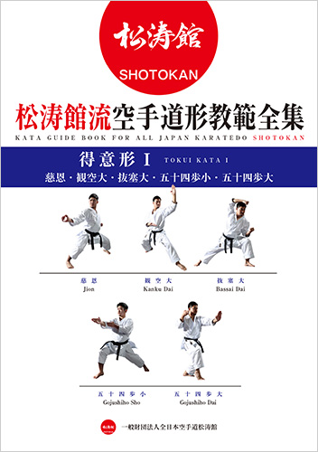 書籍