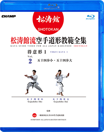 Blu-ray版