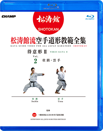 Blu-ray版